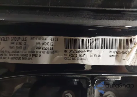 2013 Dodge Charger Police from USA, damaged, VIN 2C3CDXAT4DH647977